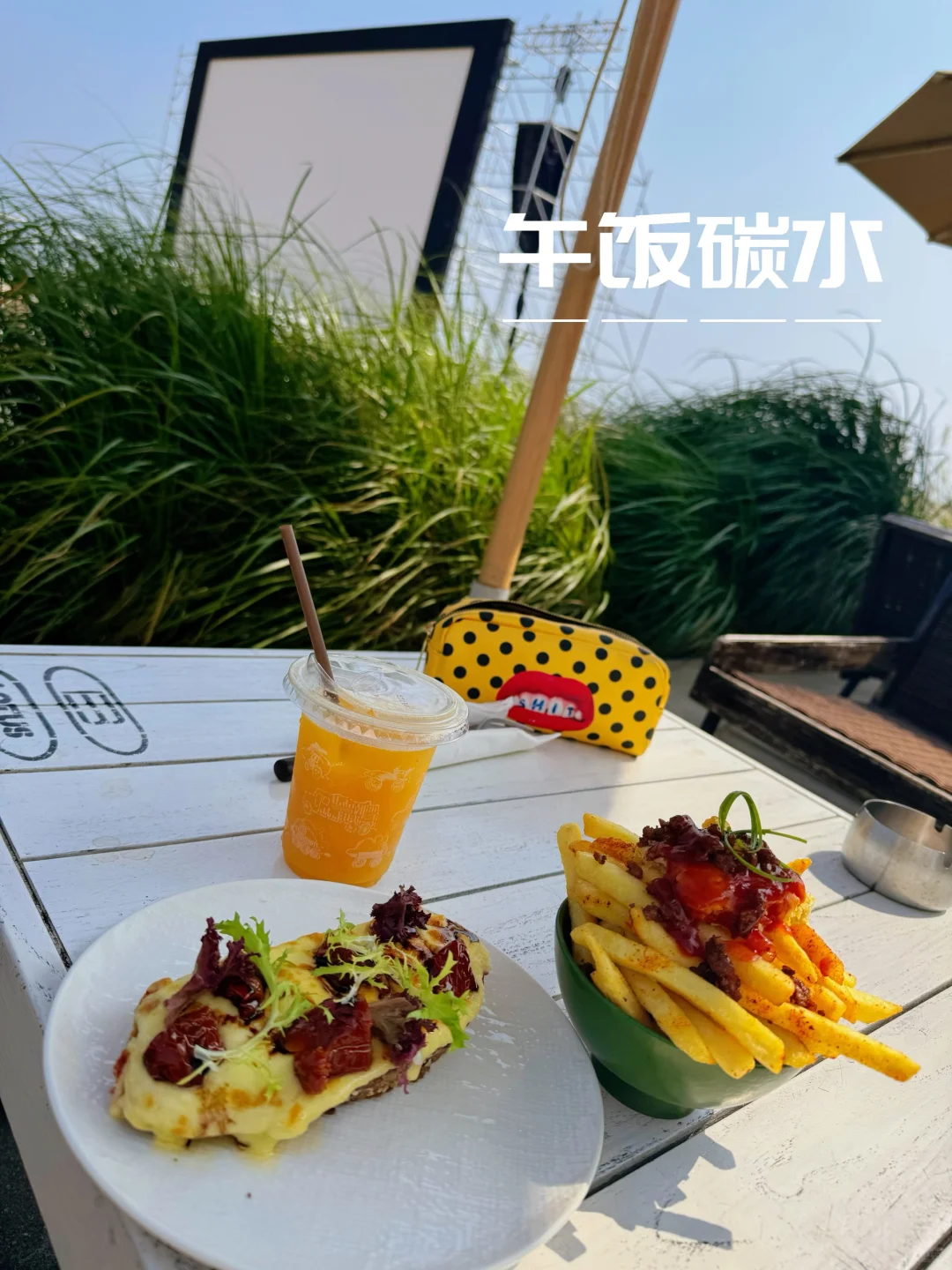 最惬意观影在海浪电影周❣️草坪不输沙滩🌱