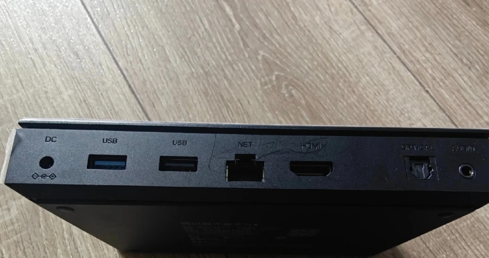 500元二手价硬刚Apple TV!4K杜比党闭眼入