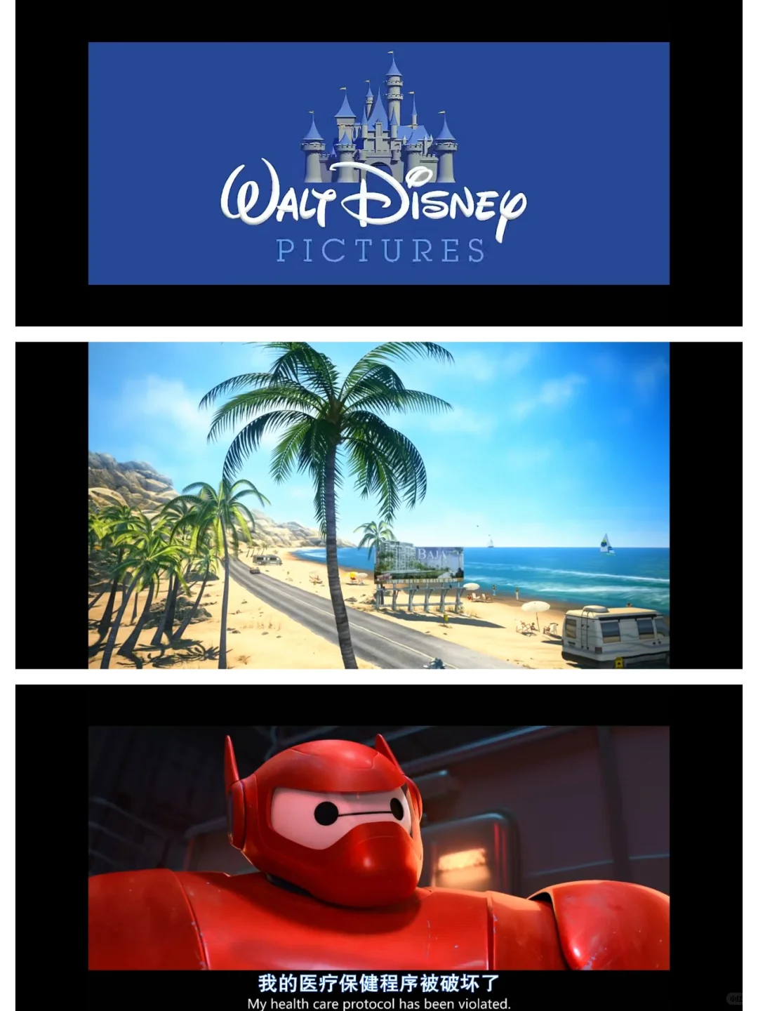 盘点那些满级迪士尼电影！