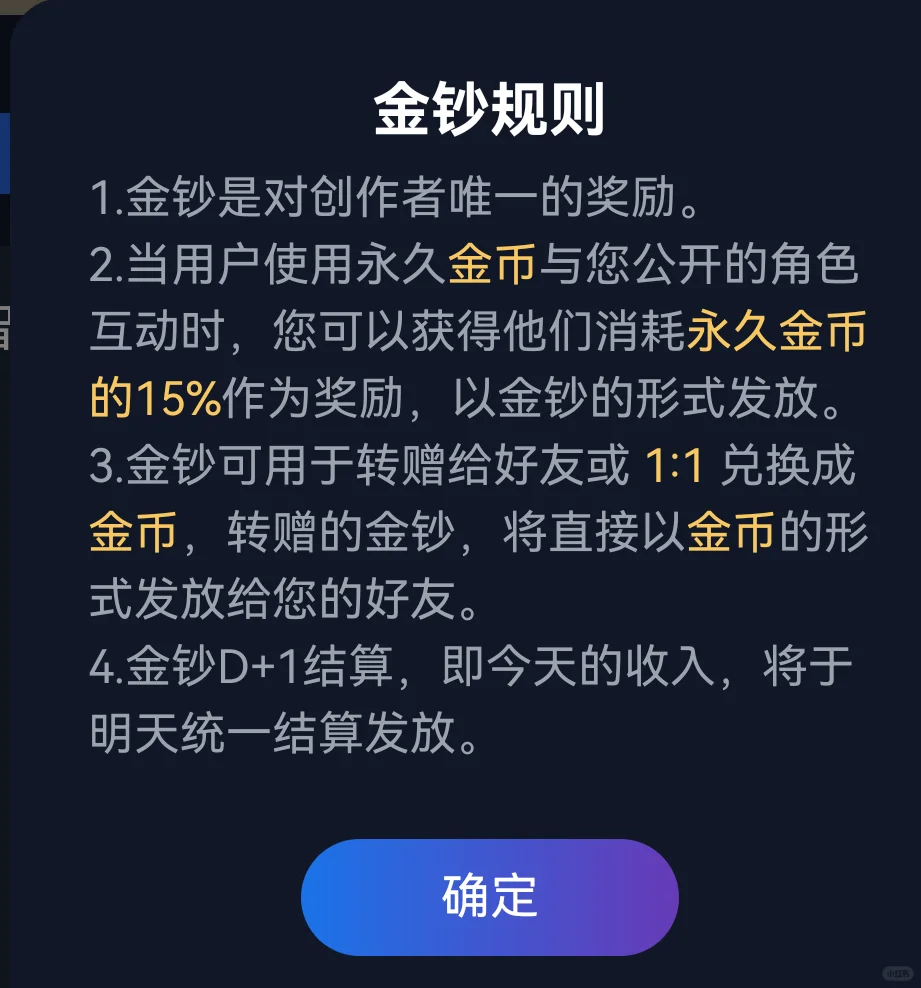 我愿将它称为猫箱平替！（无限制）🐱