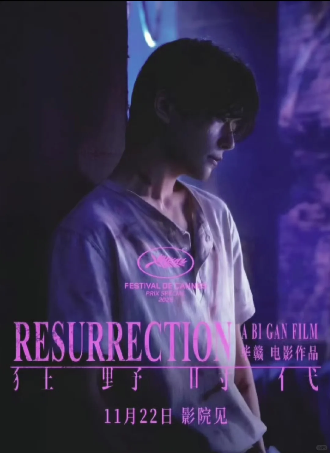 演技挑战｜易烊千玺一人分饰五角！！