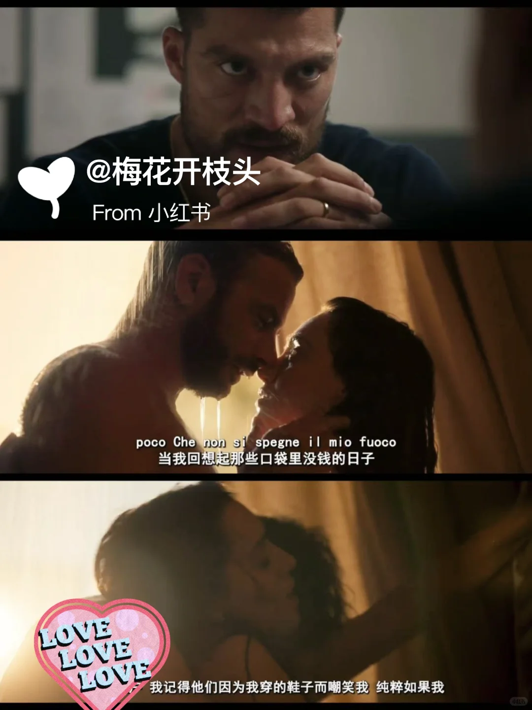 356姐妹篇直接把意式美学焊死在我心里！