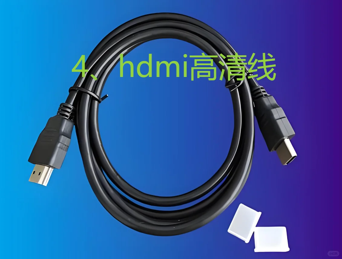 创维盒子，老电视秒变智能!