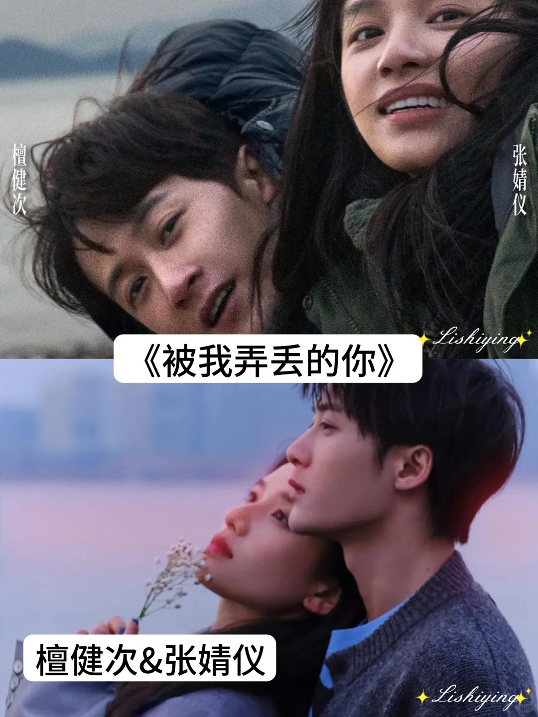 推荐 17 部虐哭无数的电影