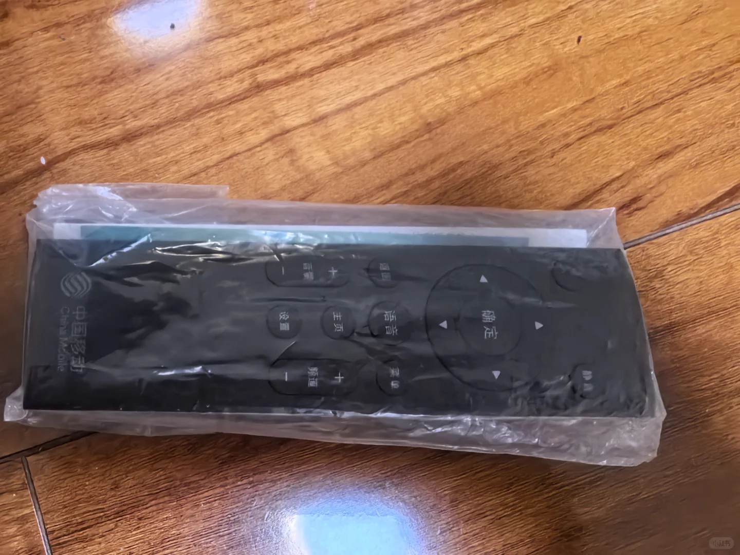 2009年的老电视通过小米盒子1s看电视直播