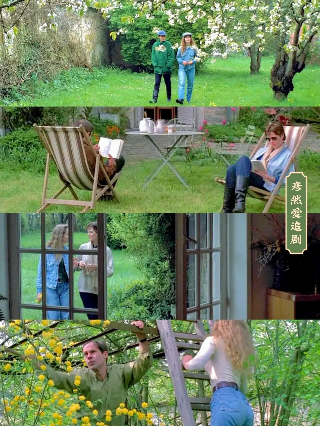 美到窒息😭强推这部绝美的小众宝藏电影‼