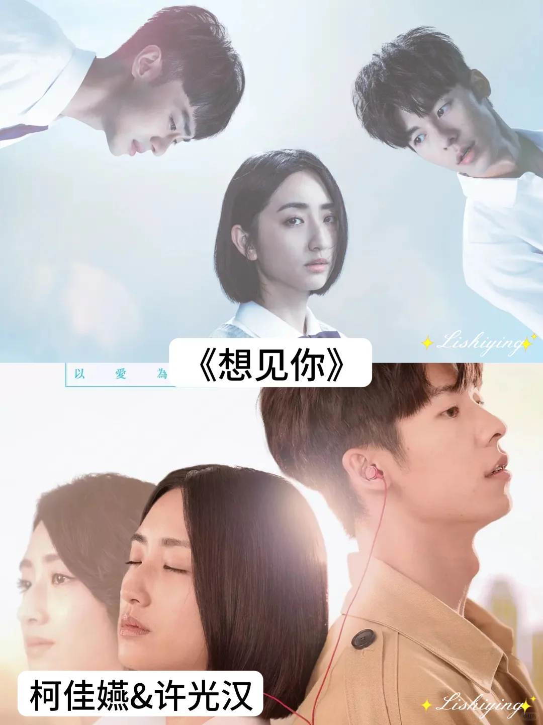 推荐 17 部虐哭无数的电影