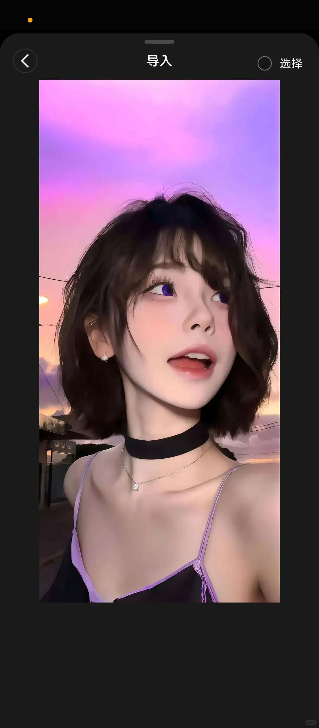 相片直出😊还原你的美！