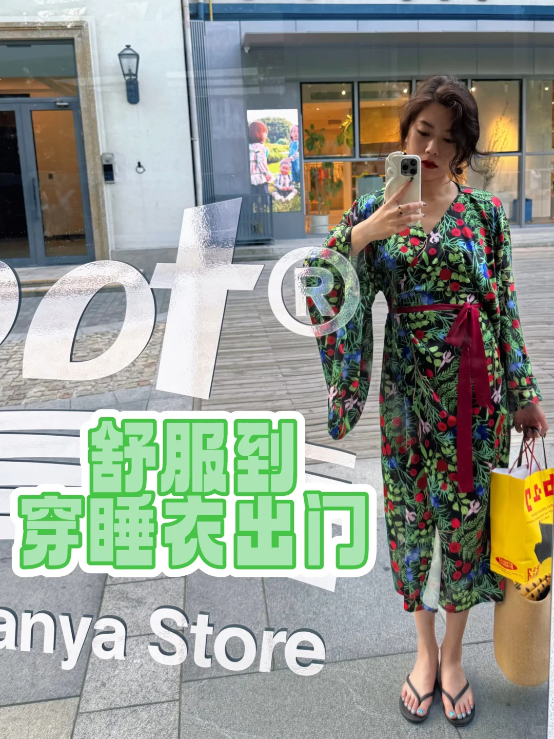 最惬意观影在海浪电影周❣️草坪不输沙滩🌱