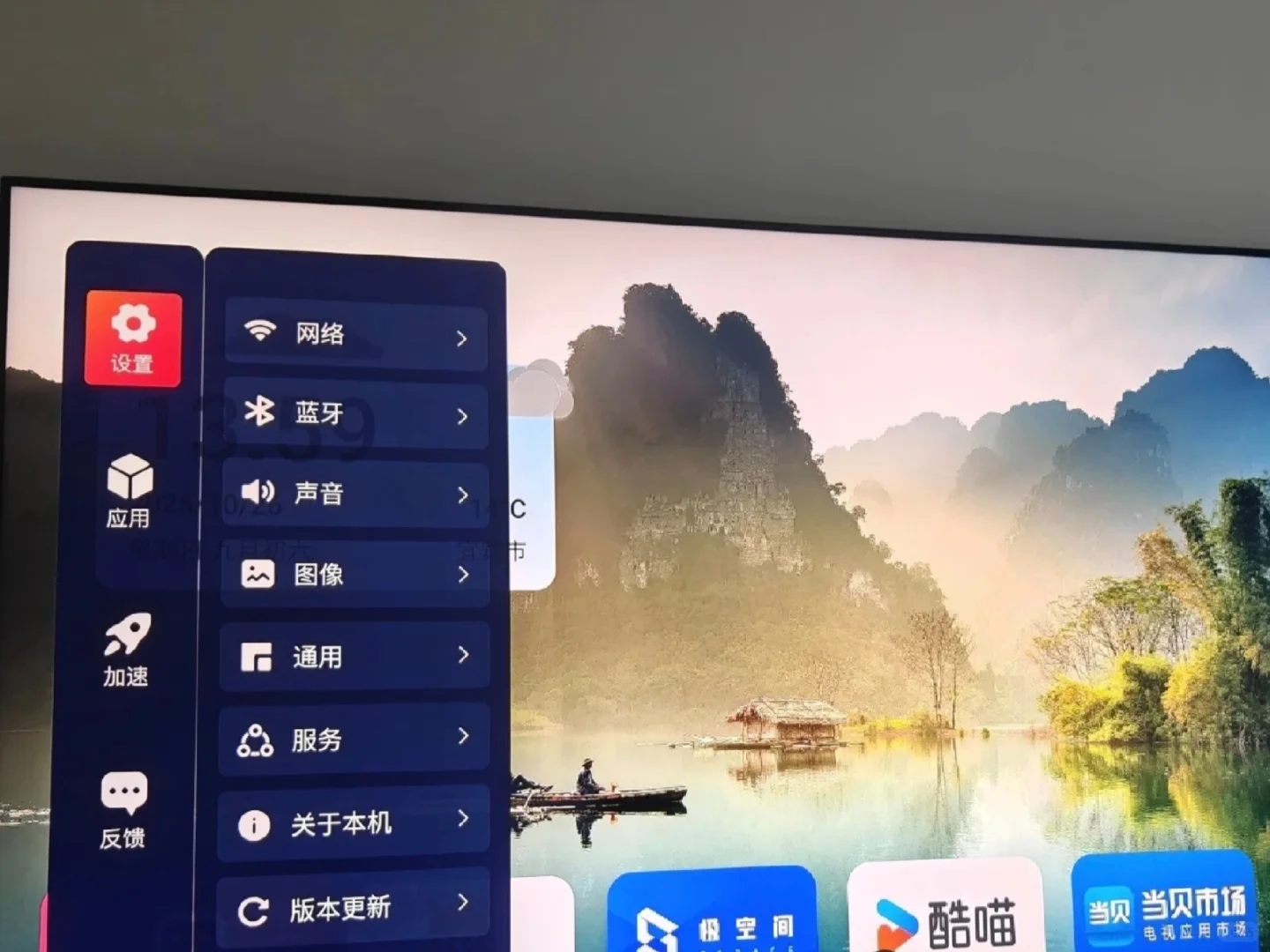 500元二手价硬刚Apple TV!4K杜比党闭眼入
