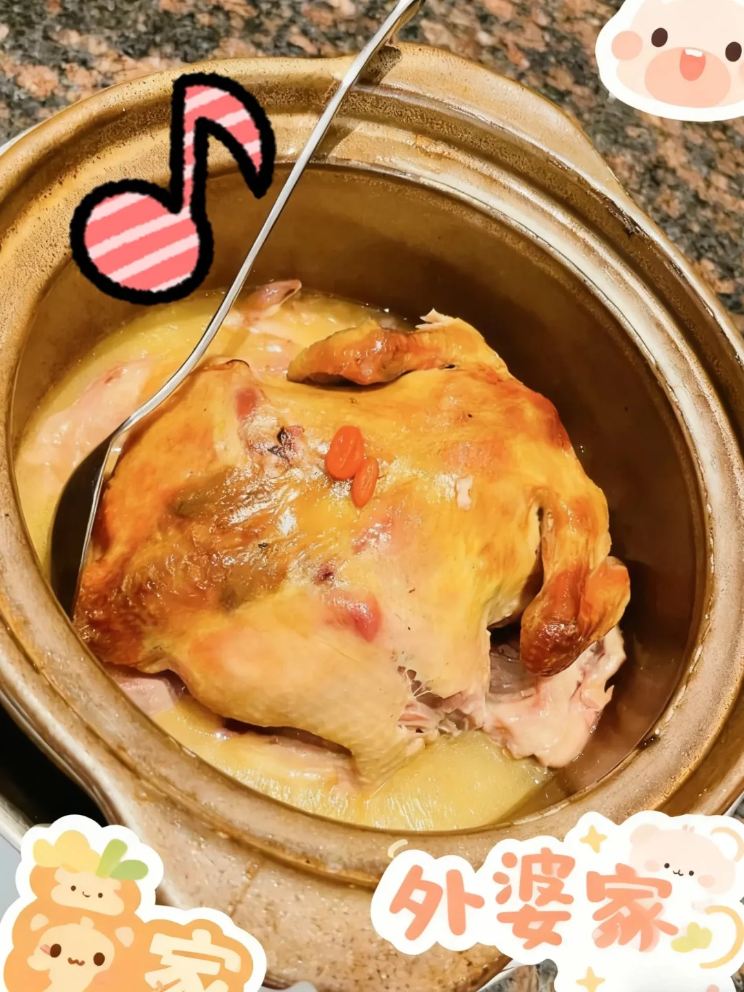 上班族的快乐密码？app外卖都知道🍰