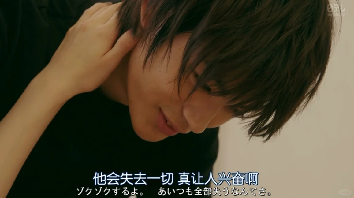 全员不伦❗️完美老公的出gui对象竟是闺蜜