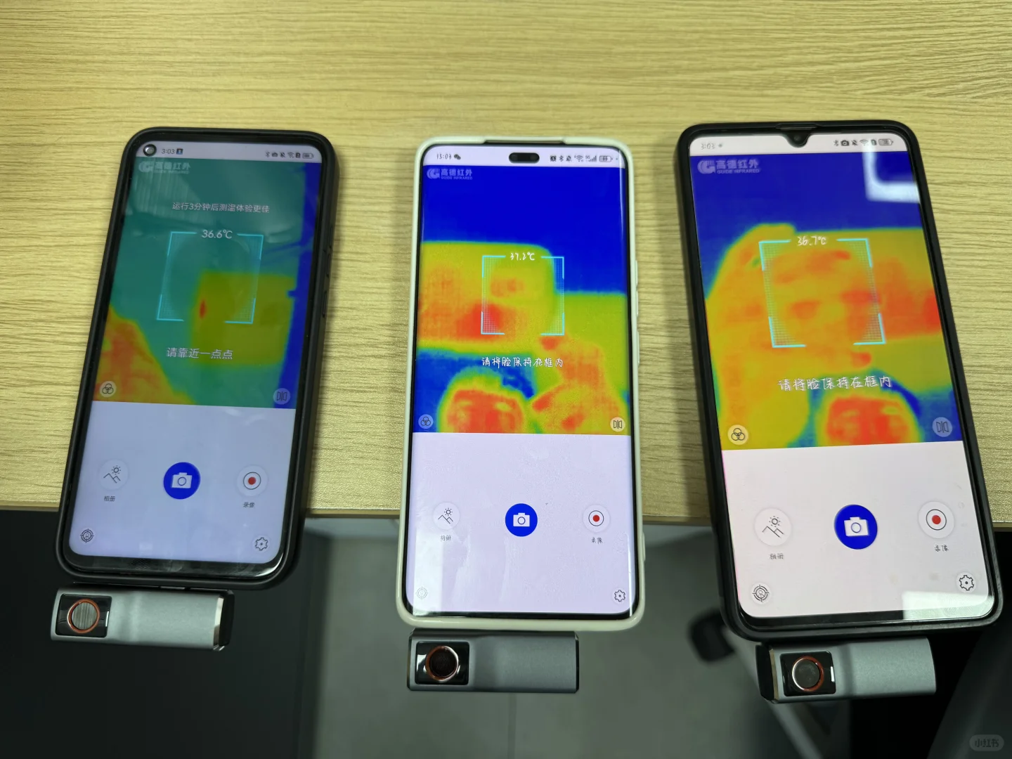 室内冬天测地暖神器 cb360测温模组实测好用