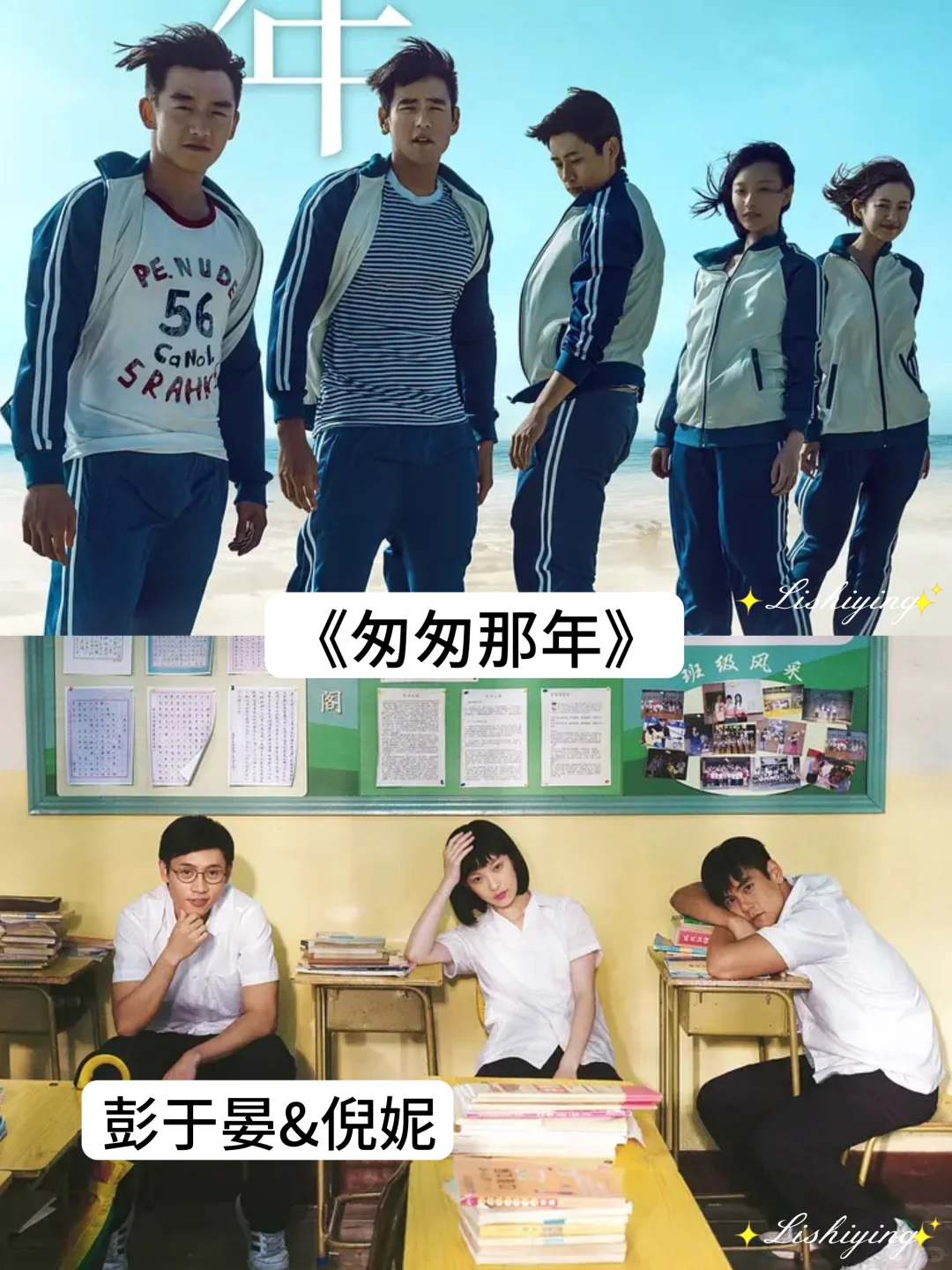 推荐 17 部虐哭无数的电影