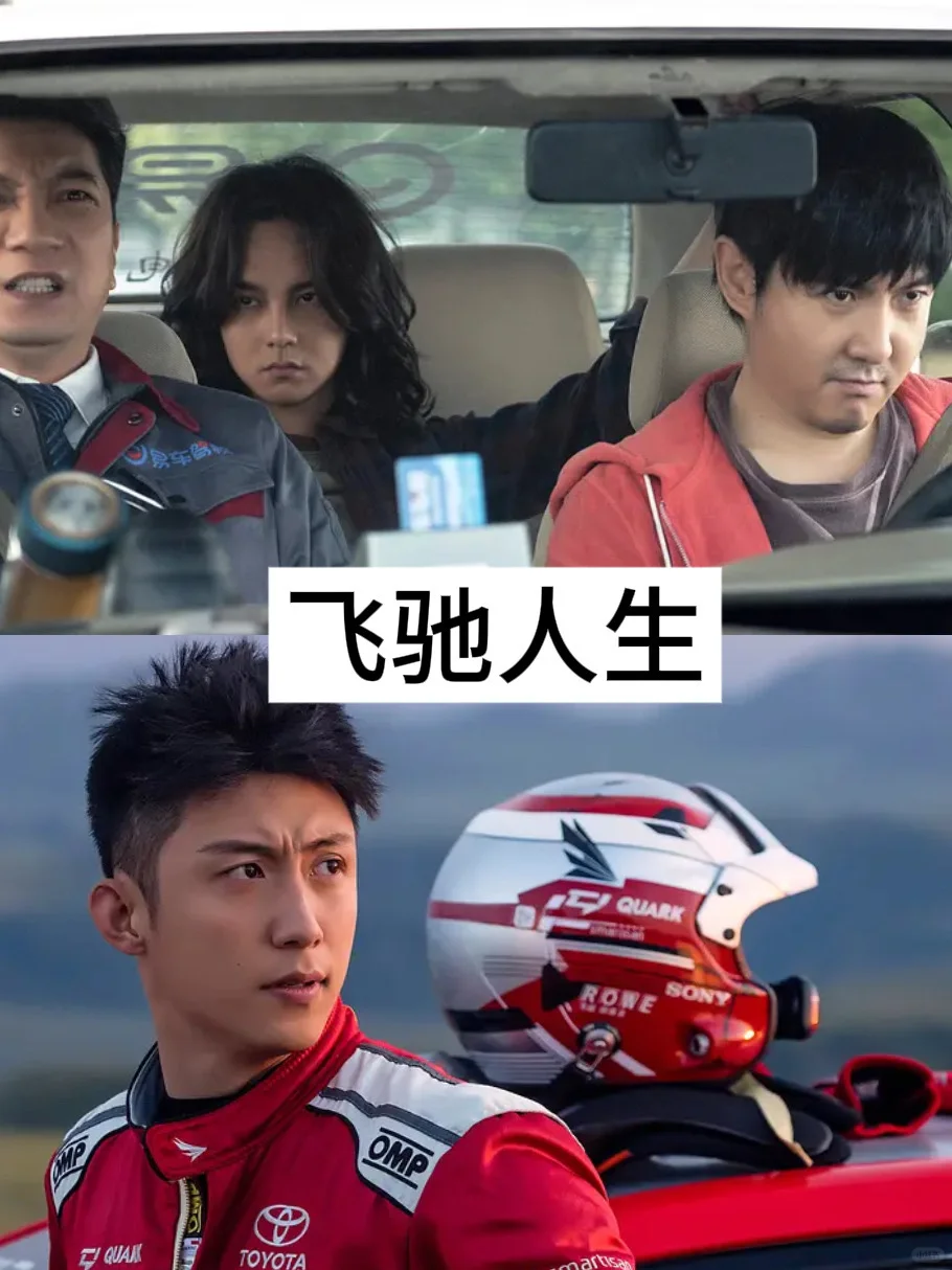 强烈推荐！九部让你笑到捶墙的喜剧电影