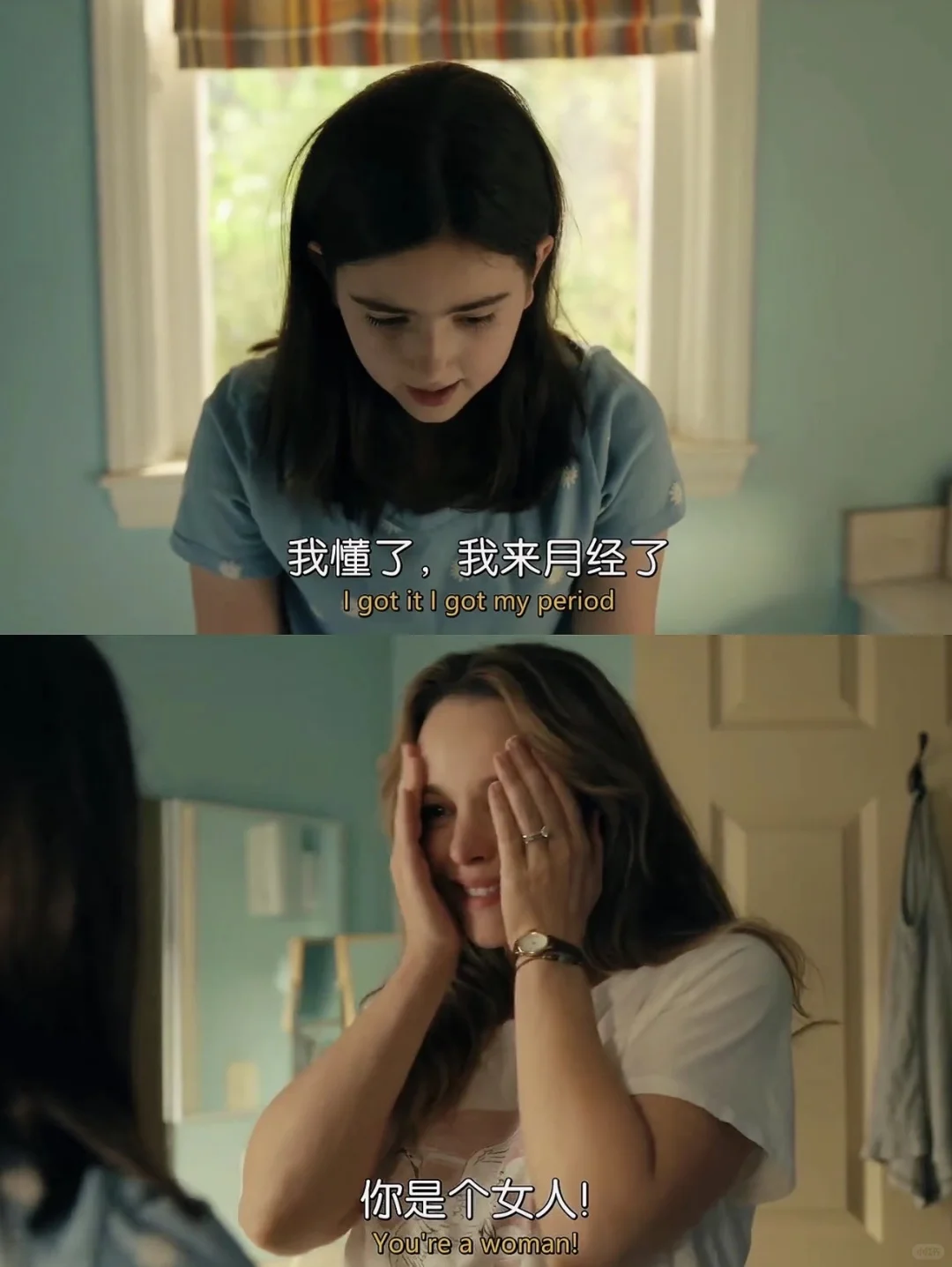 发现一部宝藏😭所有女生都给我去看❗❗