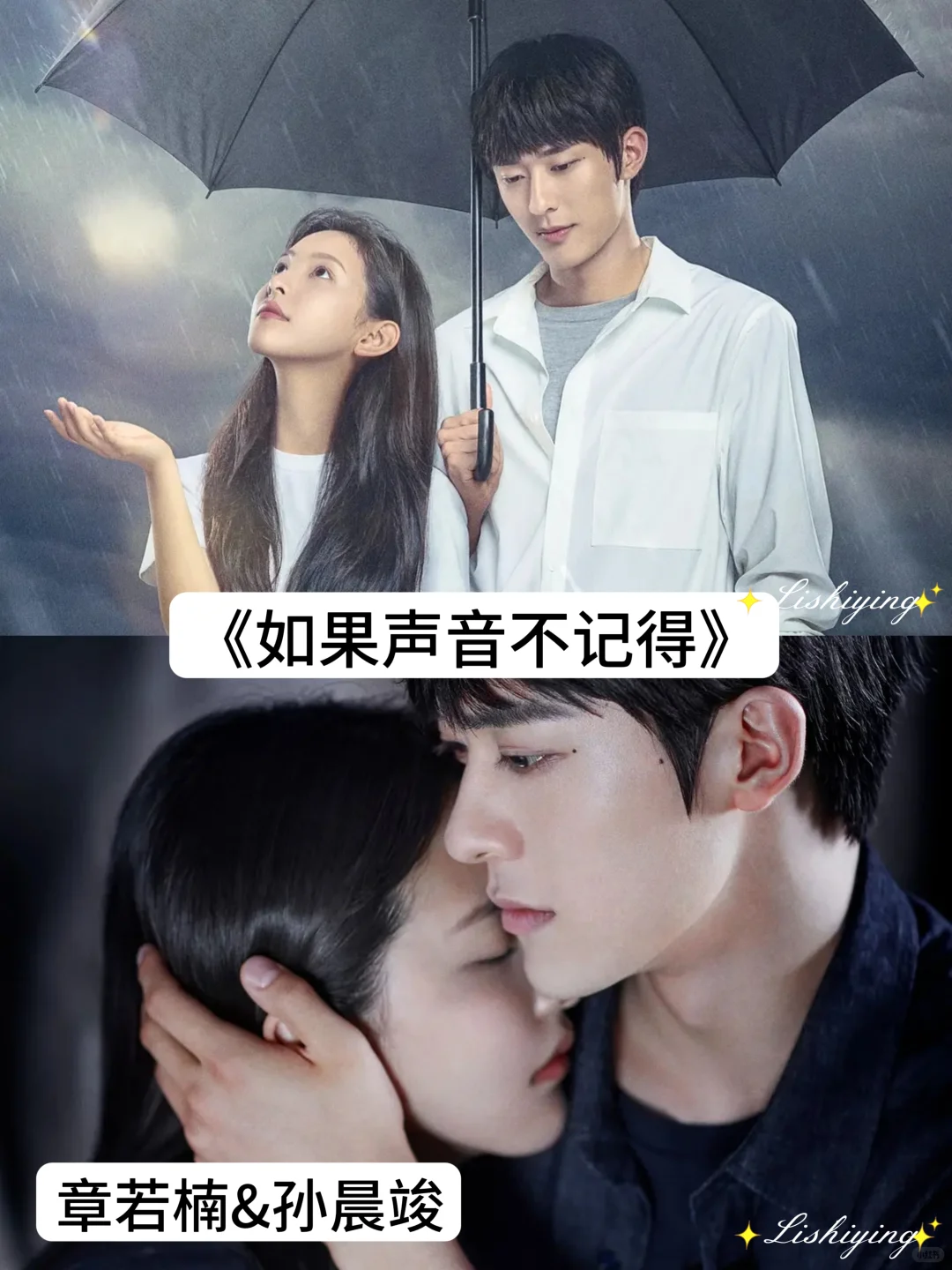 推荐 17 部虐哭无数的电影