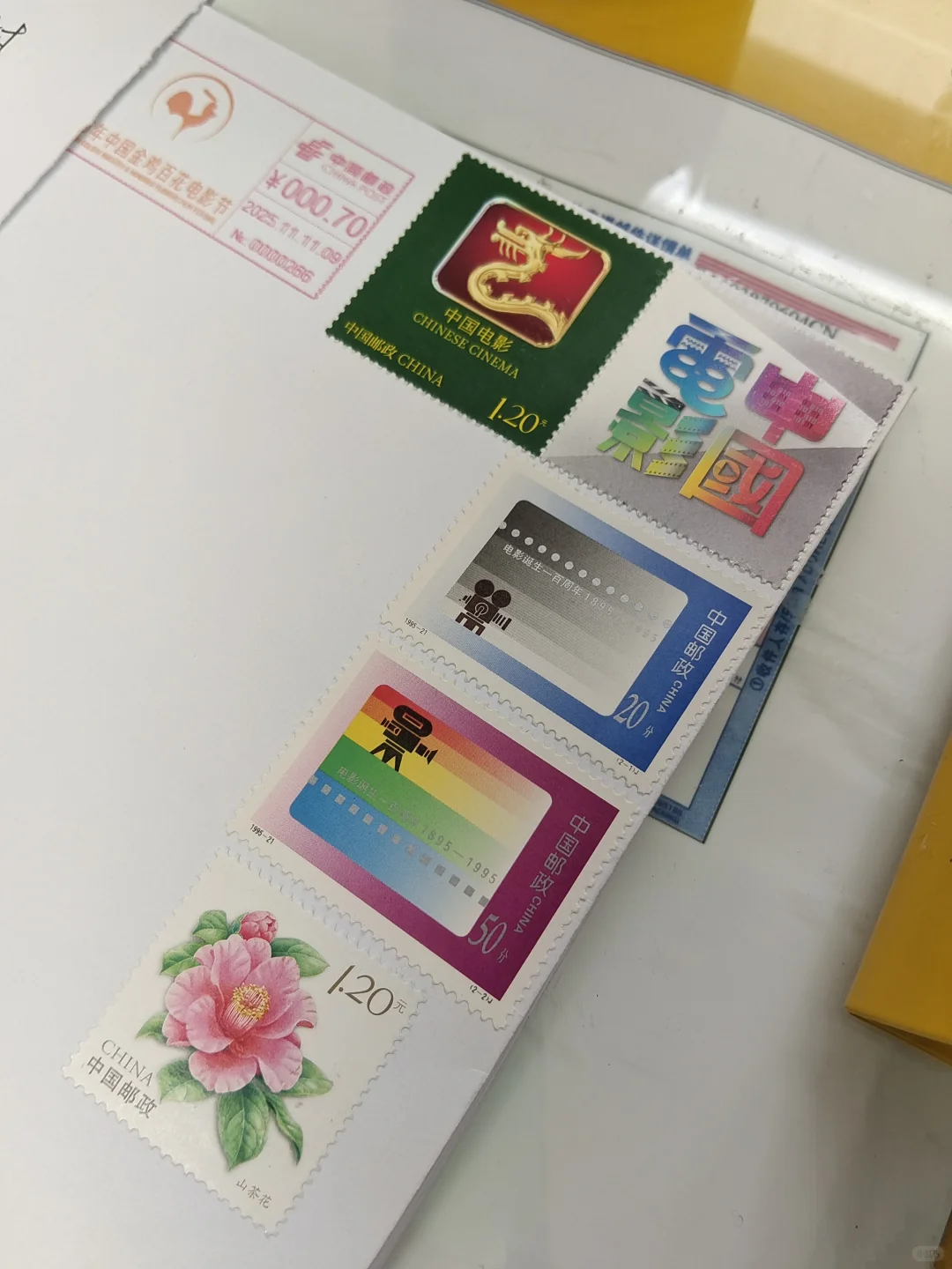 第38届中国🇨🇳电影🎦金鸡奖。明信片