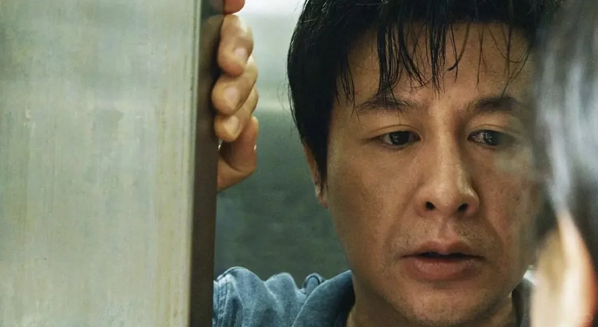 《日卦中天》有人看了吗？好看吗？