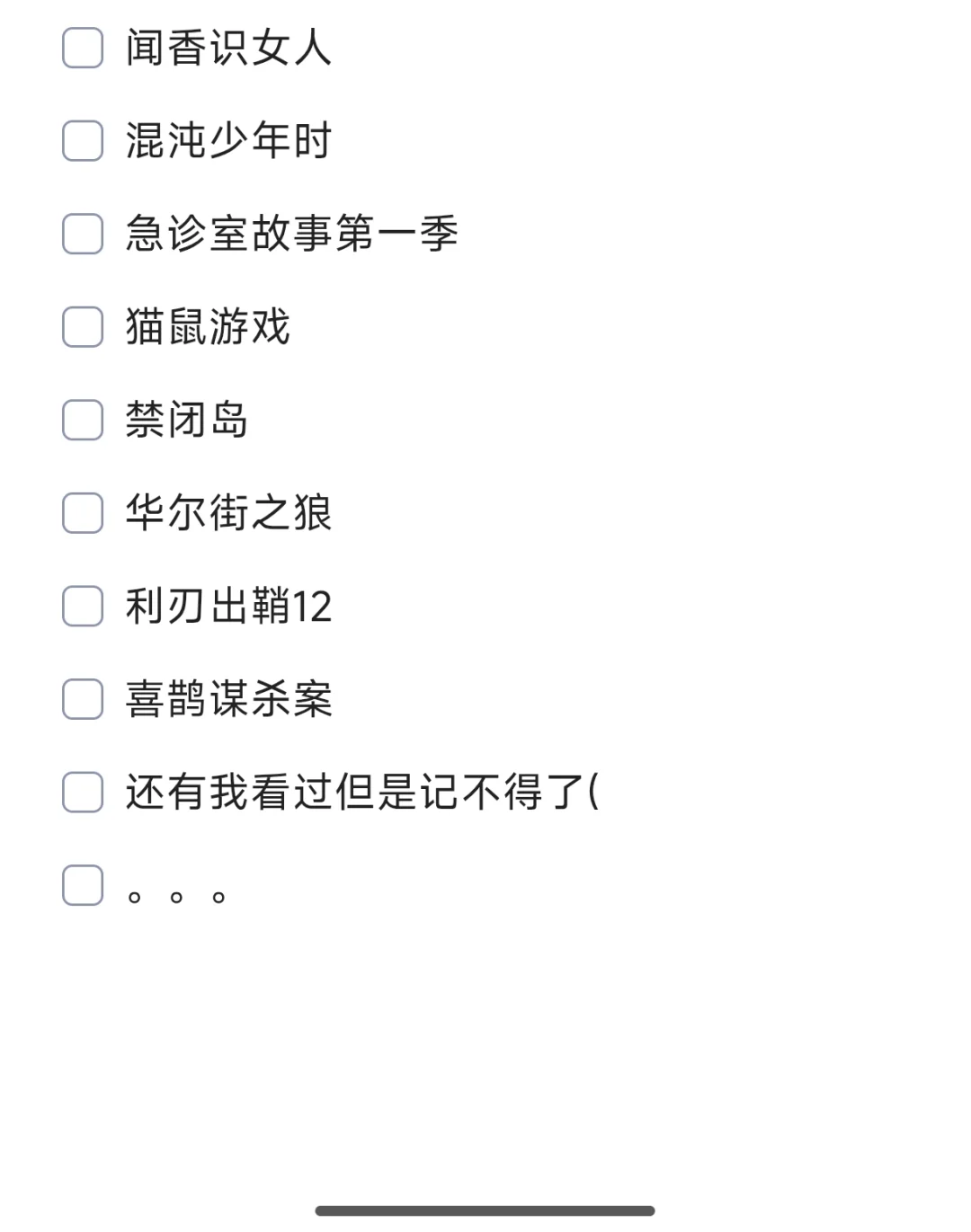 剧荒中，有什么推荐的剧/电影嘛