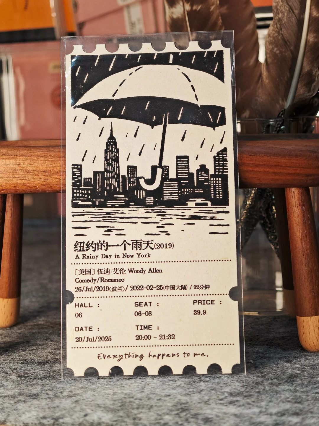 🎞️电影票根｜藏在票根里的光影浪漫