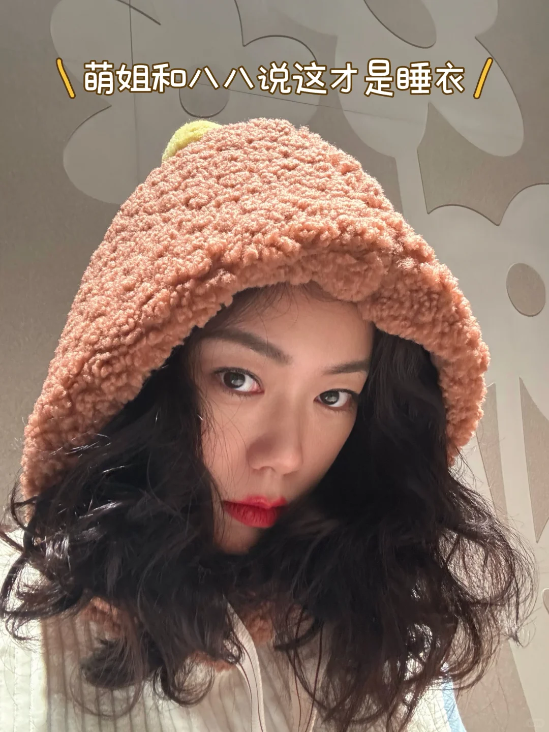 最惬意观影在海浪电影周❣️草坪不输沙滩🌱