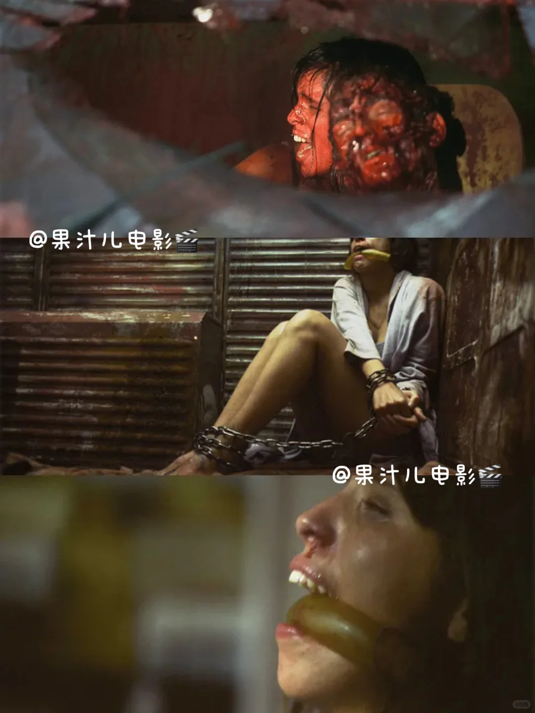 🔥超重口慎看‼️变态杀人魔🆘惊悚必看