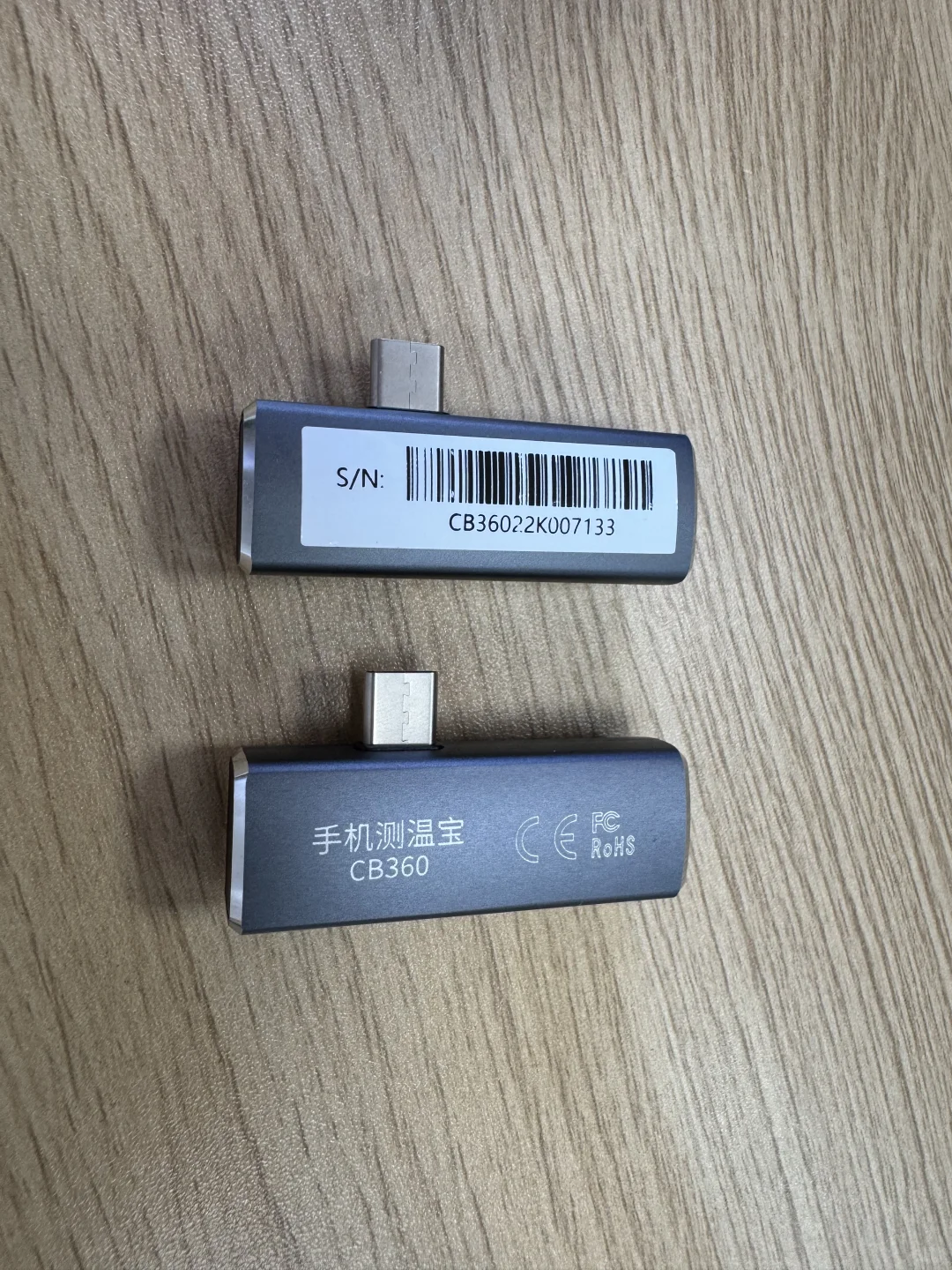 室内冬天测地暖神器 cb360测温模组实测好用