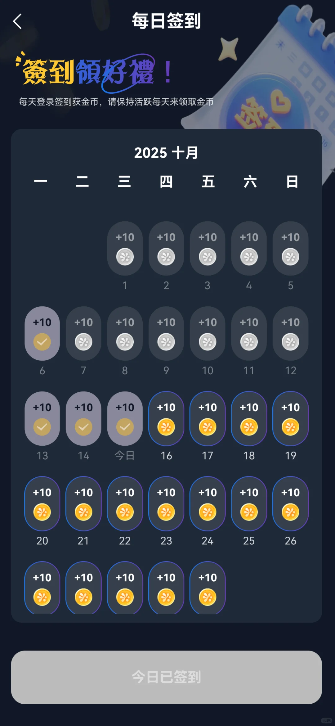 我愿将它称为猫箱平替！（无限制）🐱