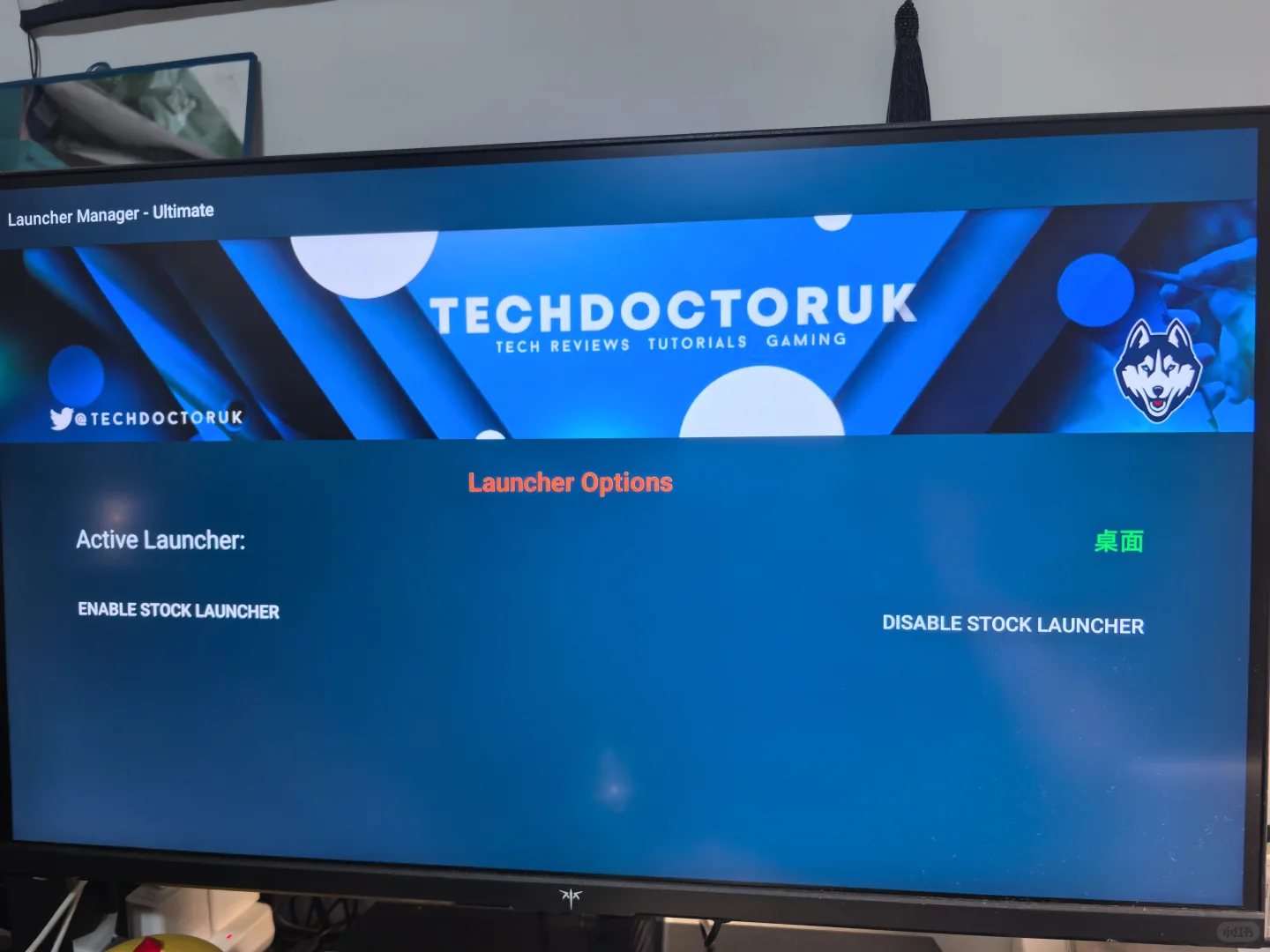 关于我折腾电视盒子米5max那些事……