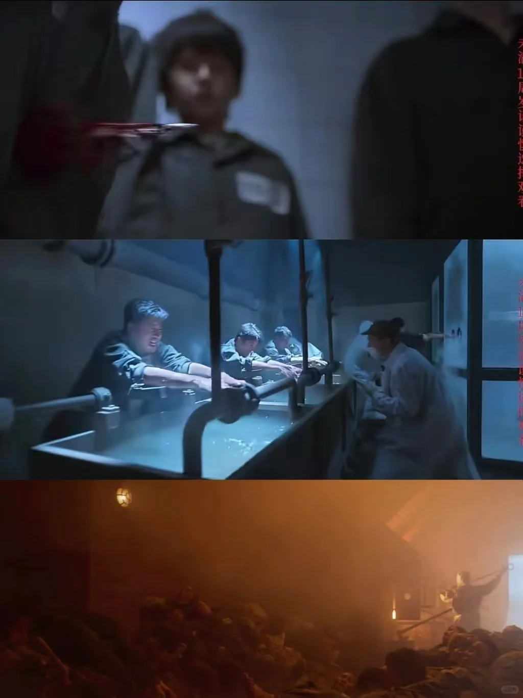 《731》带来的震撼，远超走进影院前的想