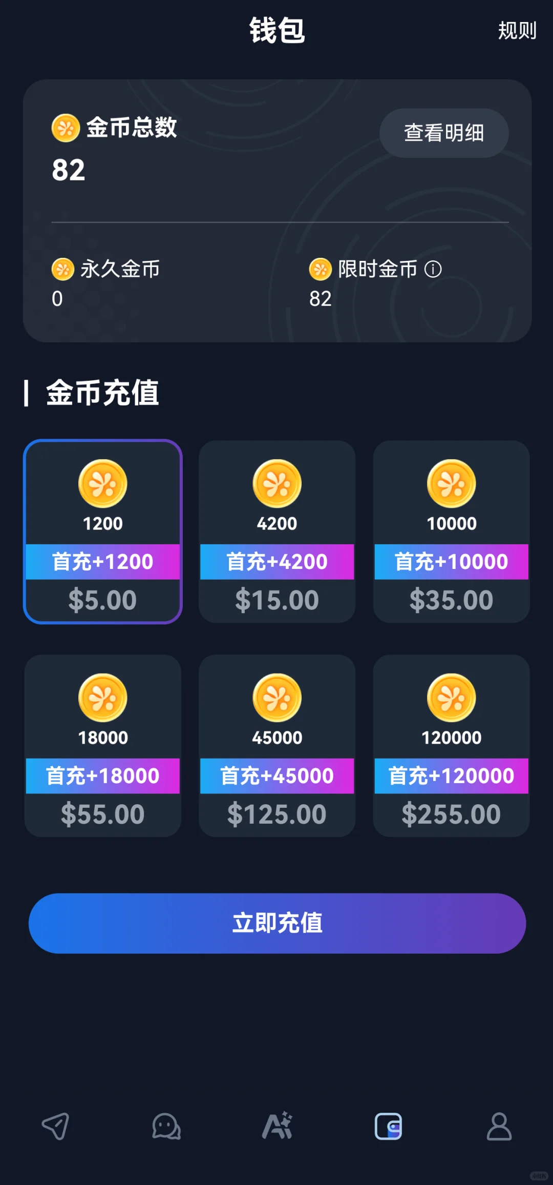 我愿将它称为猫箱平替！（无限制）🐱