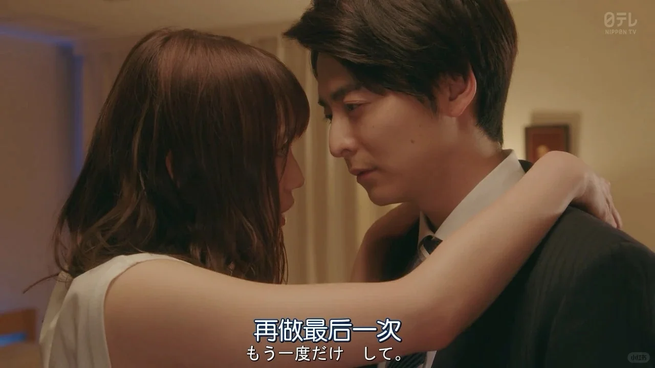 全员不伦❗️完美老公的出gui对象竟是闺蜜