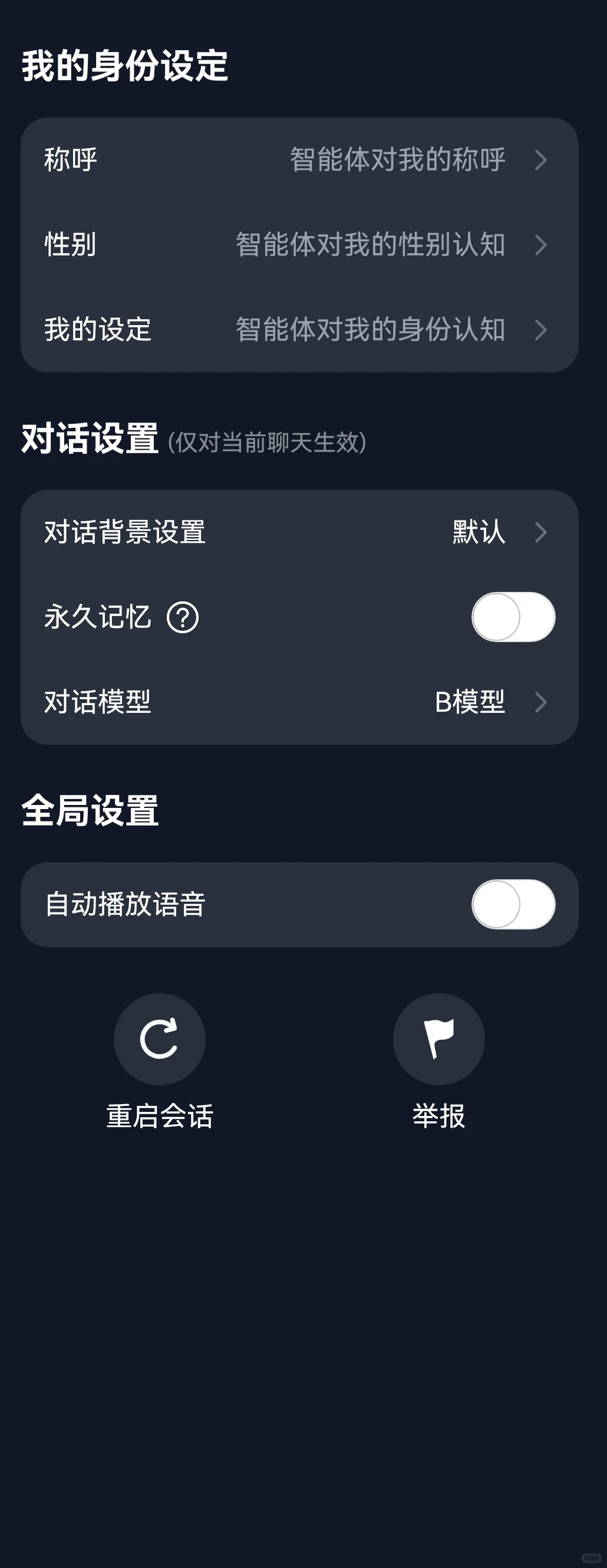 我愿将它称为猫箱平替！（无限制）🐱