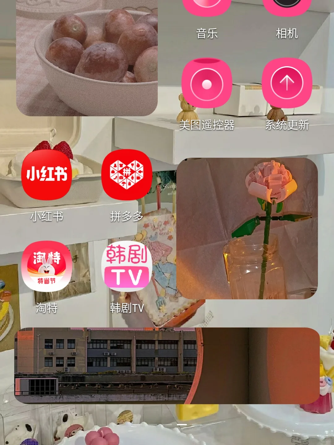 安卓也可以有果里果气的桌面