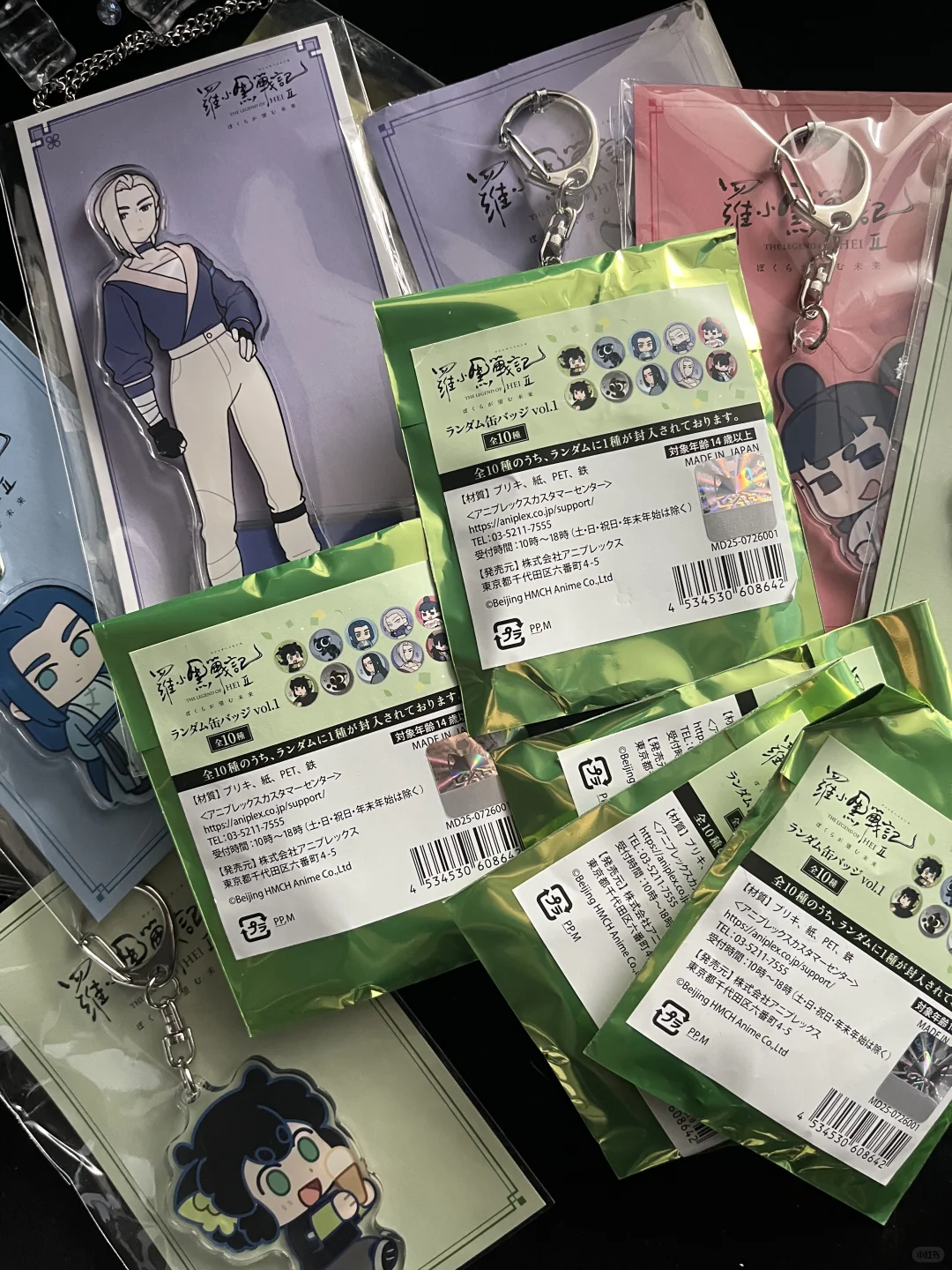 罗小黑战记2日本电影系列到啦！