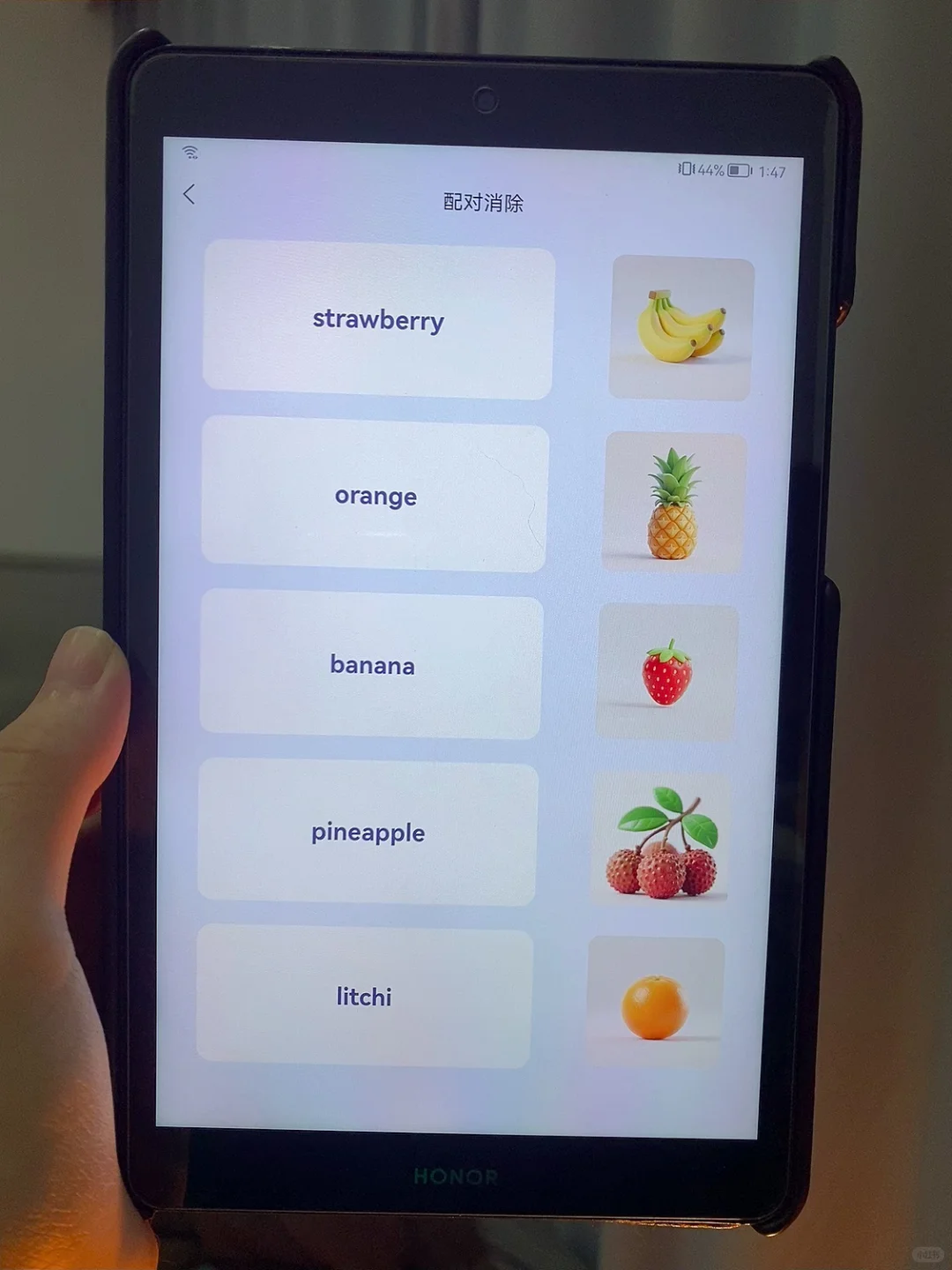 谢谢你🙏终于找到5岁娃❤️的英语启蒙app
