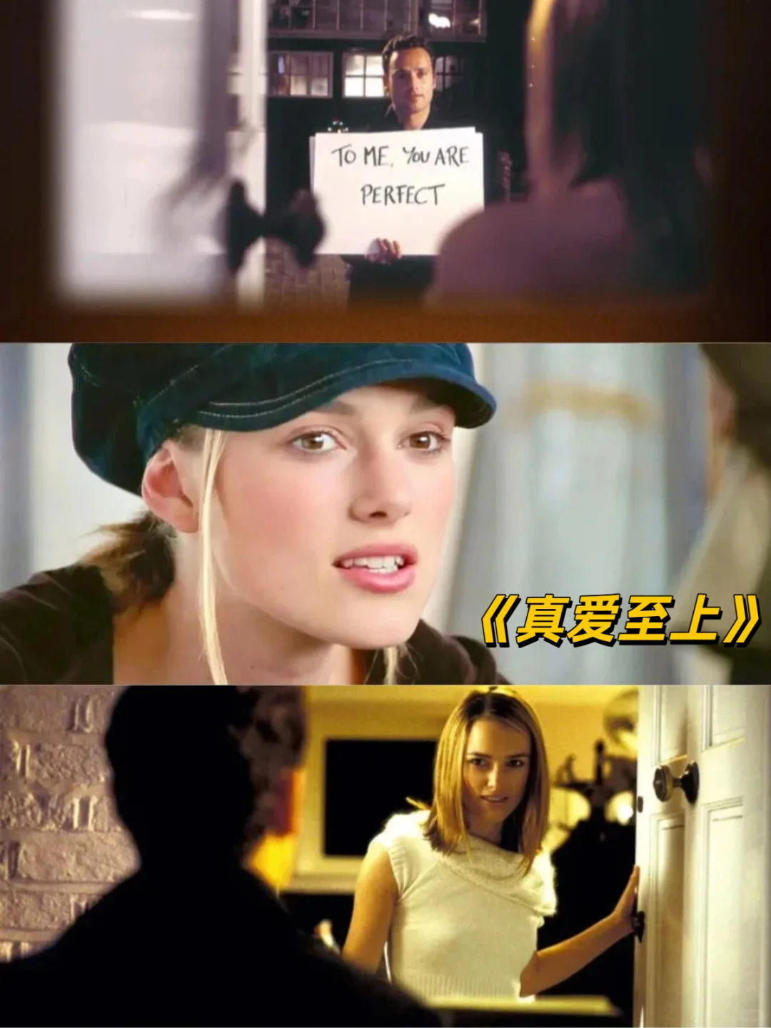 圣诞氛围感拉满！看完软fufu的电影合集！