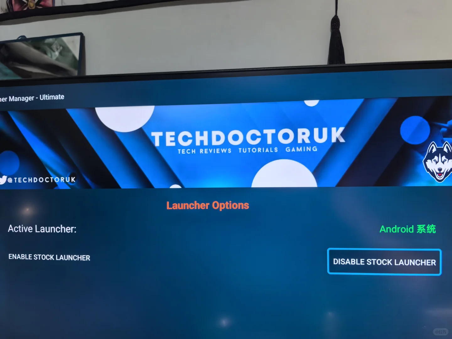 关于我折腾电视盒子米5max那些事……