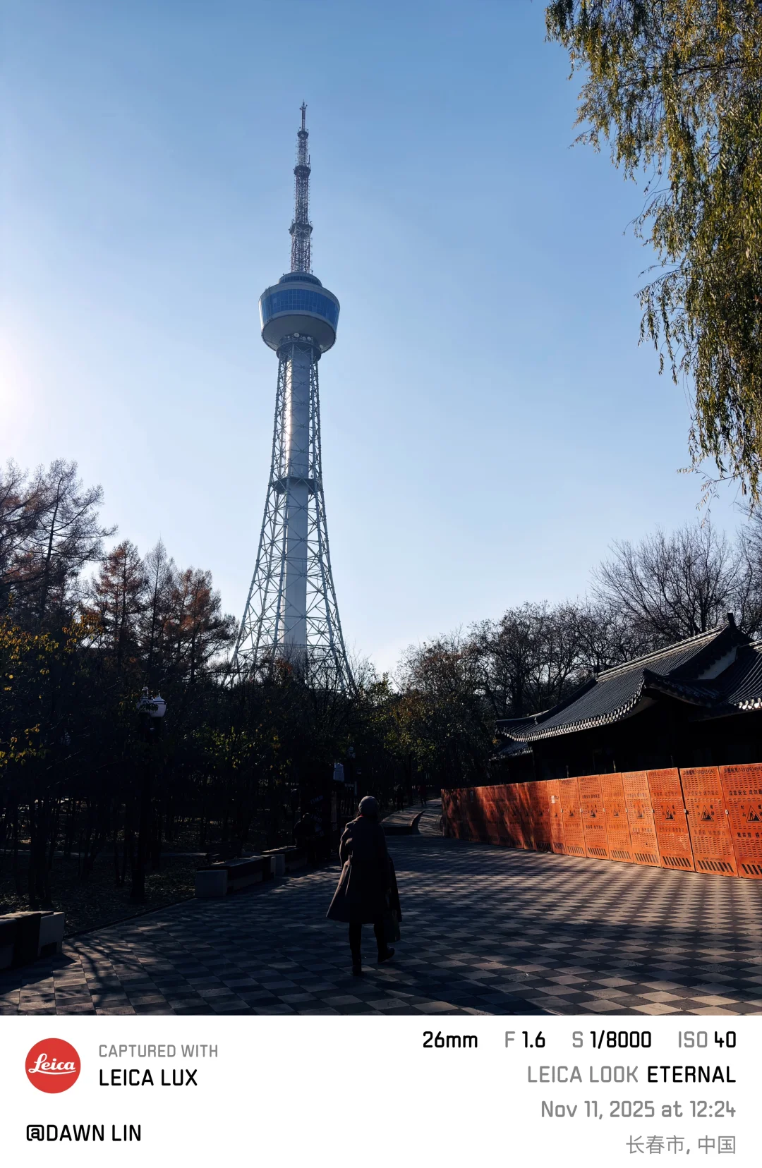 iPhone也是用上徕卡了——Leica Lux app