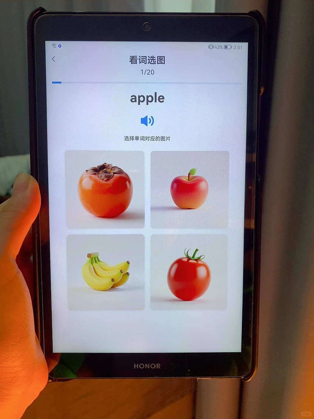 我悟了‼️英语启蒙就用这个App，娃英语飞飞