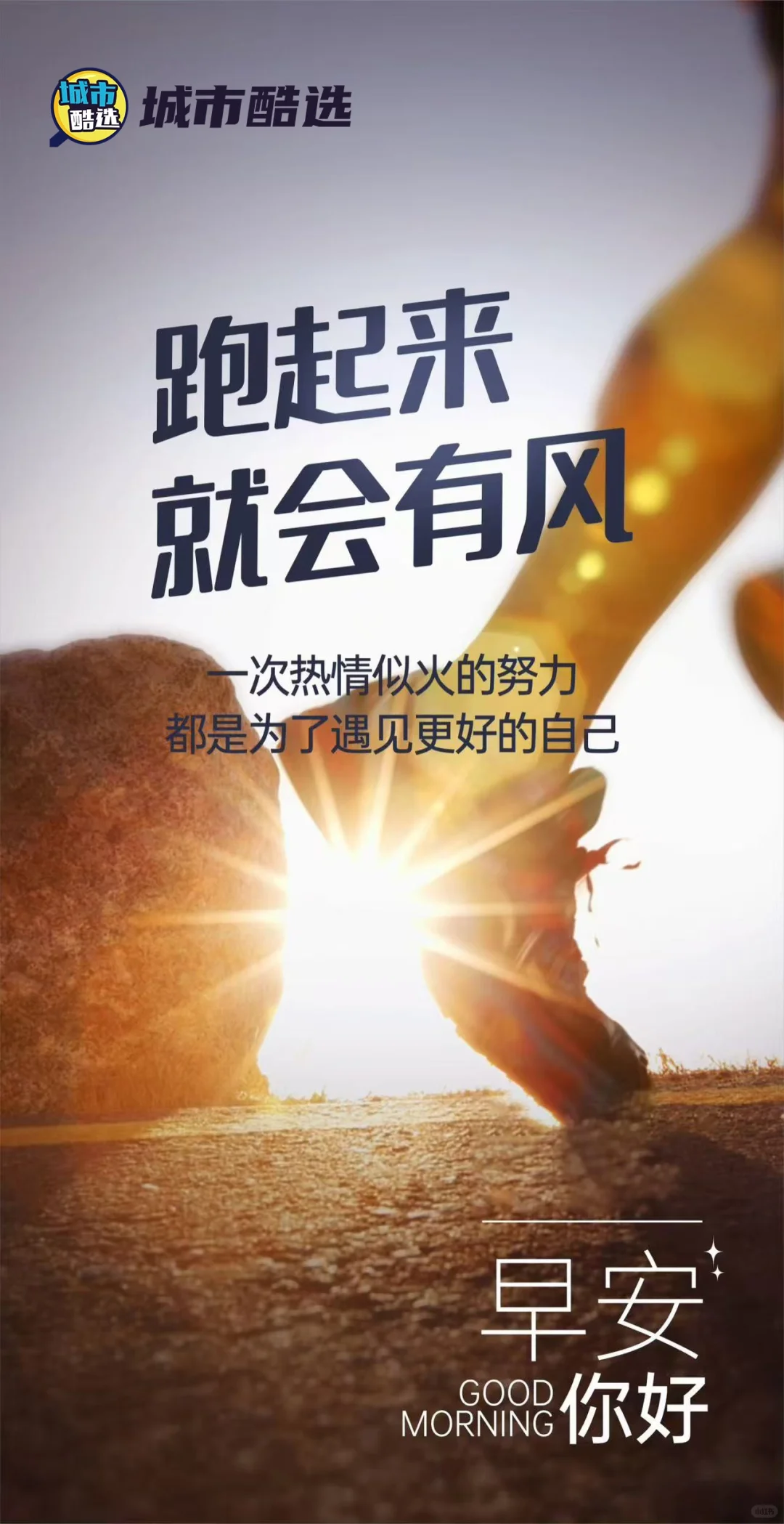 管家婆软件云辉煌管理系统让你接单无忧，算