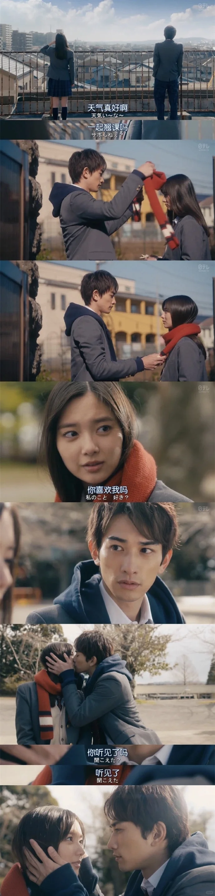 全员不伦❗️完美老公的出gui对象竟是闺蜜