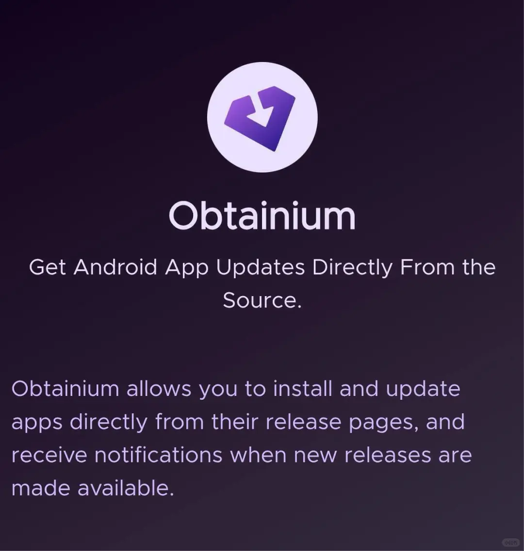 鸿蒙6组建自己的安卓应用商店