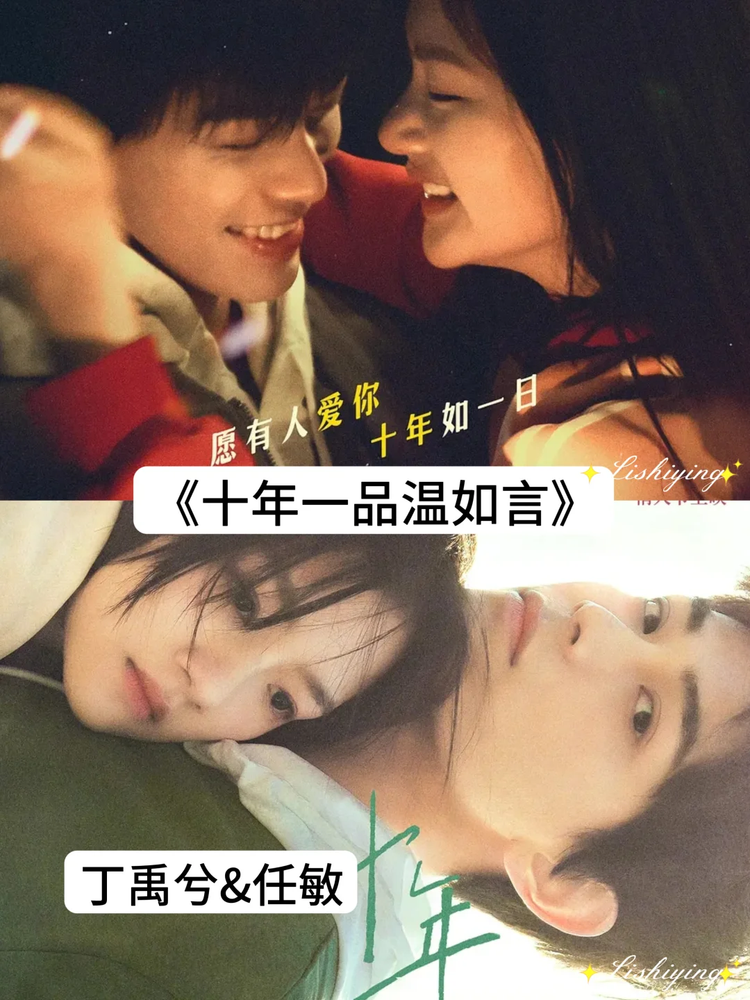 推荐 17 部虐哭无数的电影