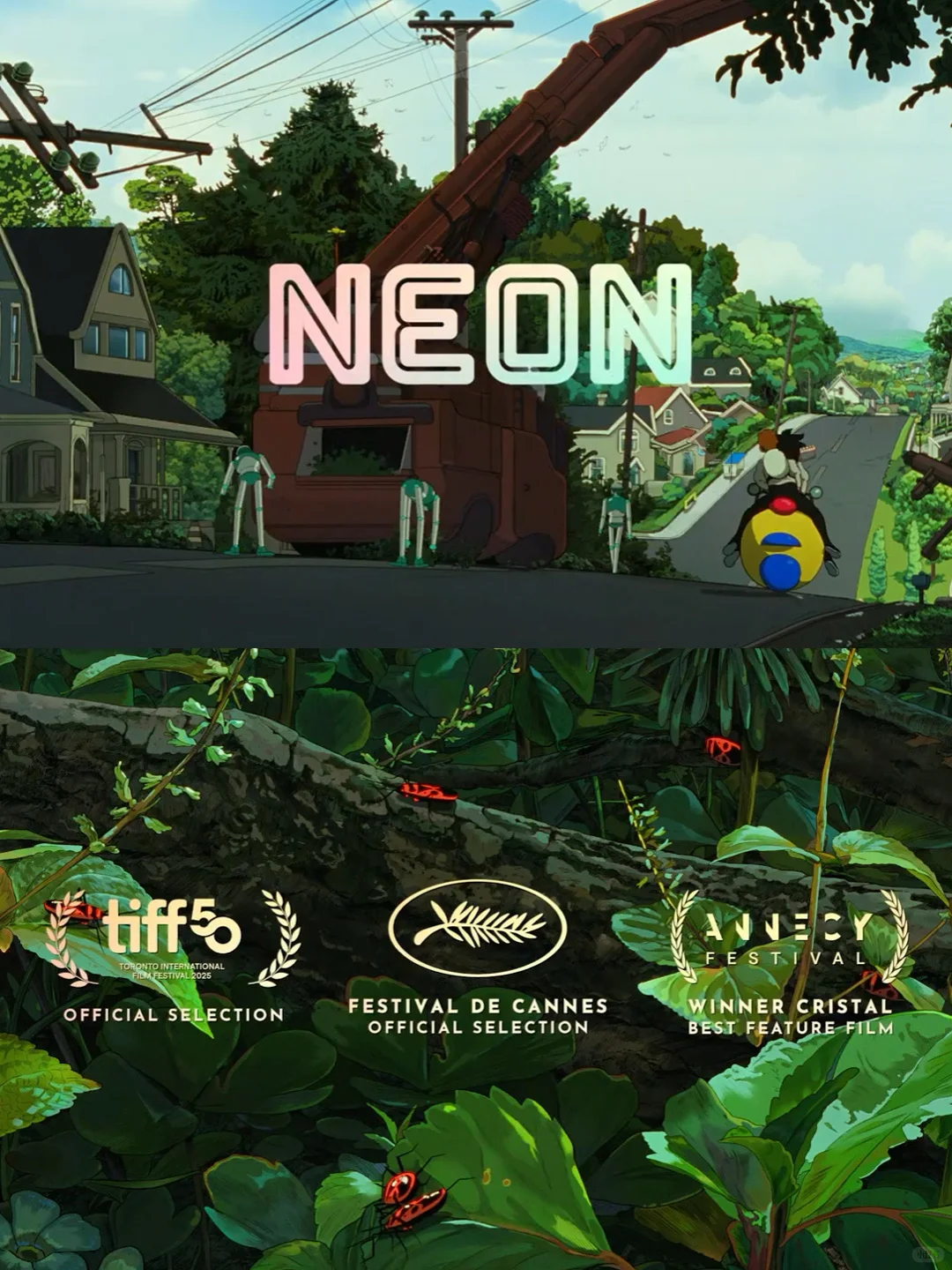 2025法语重磅大片‼️法国秋季必看的电影合集