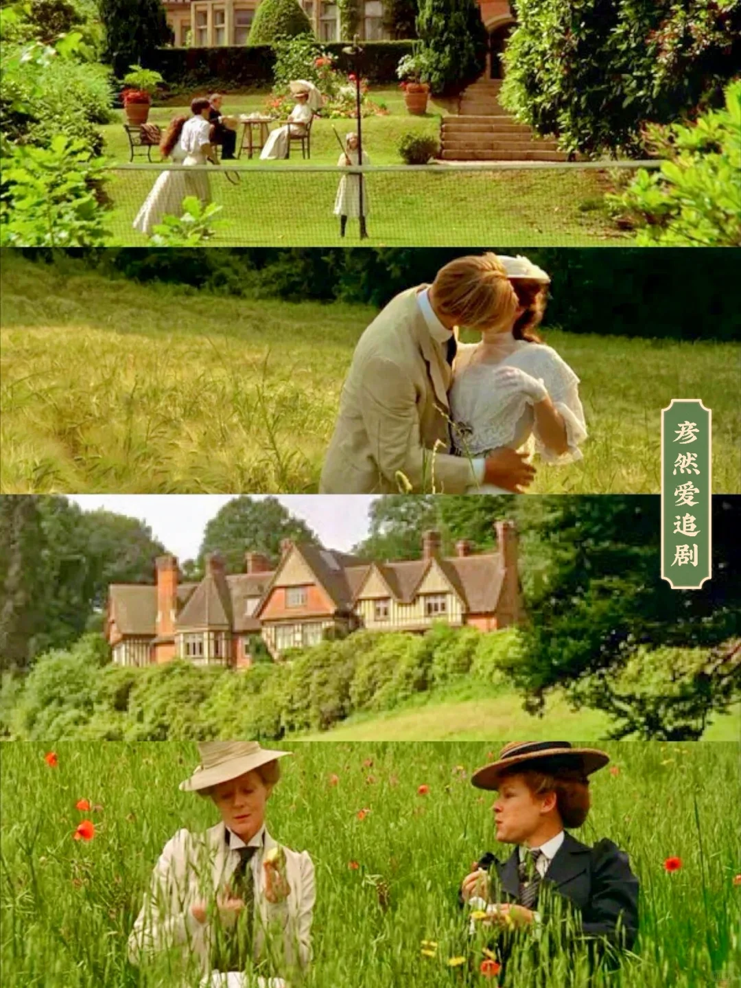 美到窒息😭强推这部绝美的小众宝藏电影‼