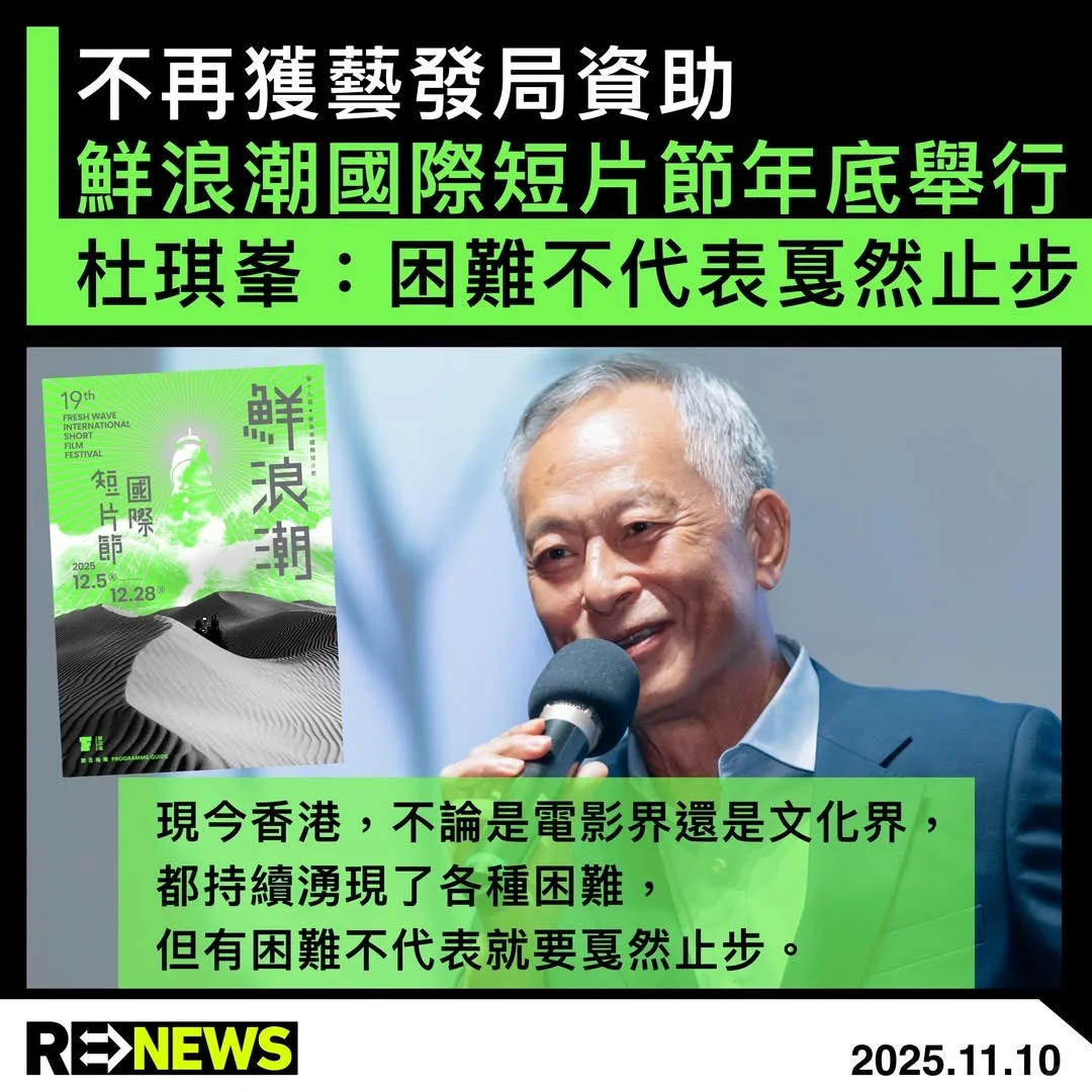 香港电影现在真的举步维艰🥺