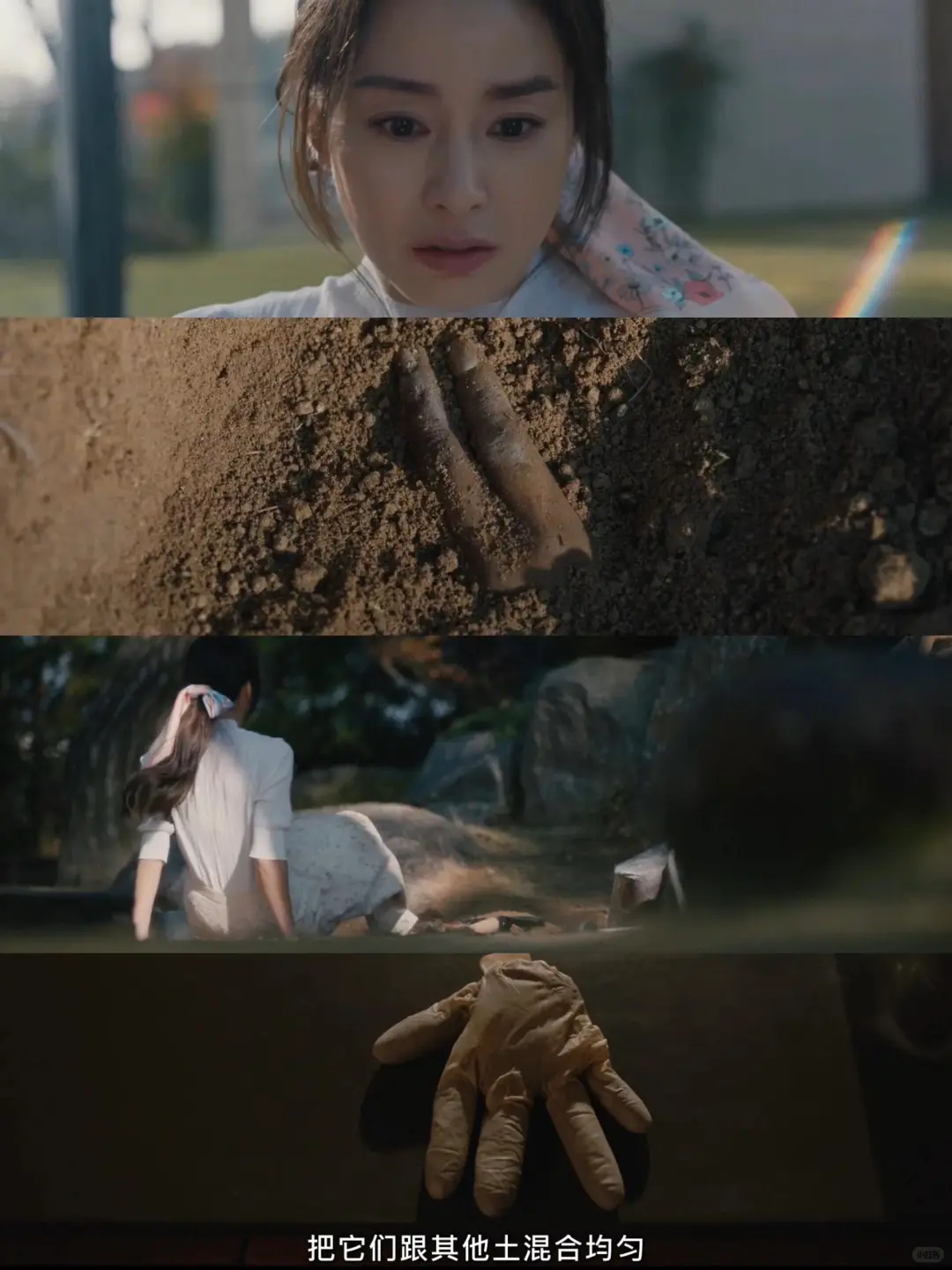 🆘妈耶！一口气看完，超刺激！