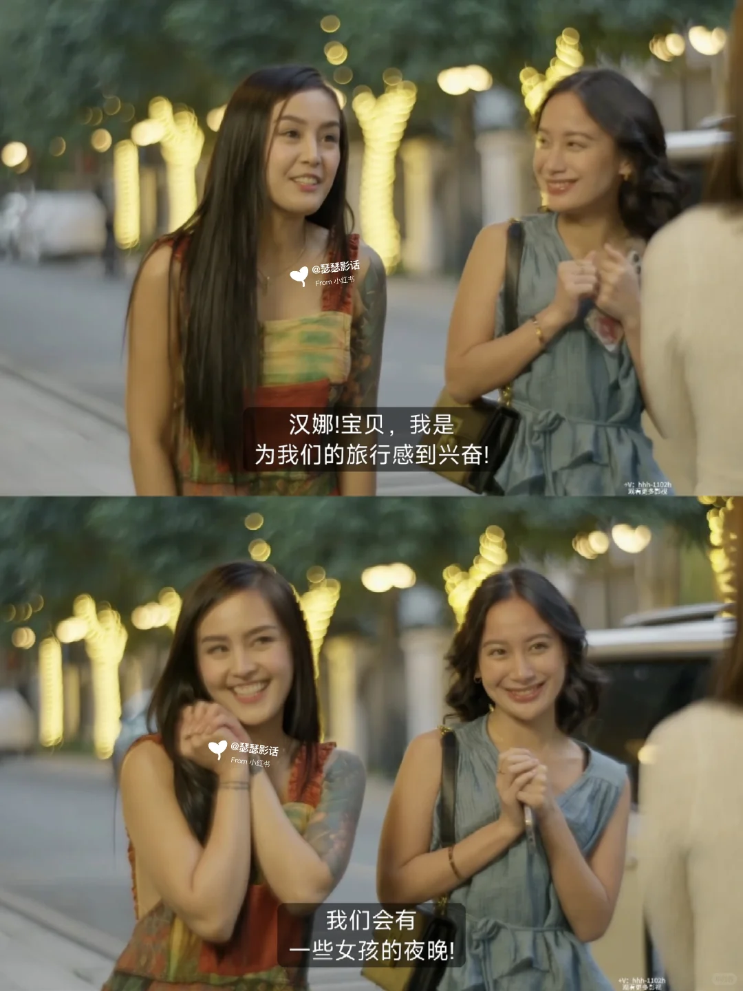 菲律宾新片预警🔥《Sem Break 2025》太敢